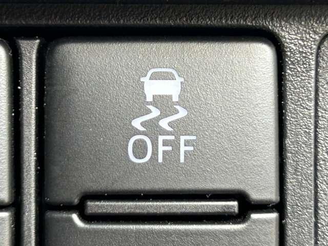 ルーミー カスタムG-T 令和2年後期型/スマートアシスト/アダブティブクルーズコントロール/両側電動スライドドア/パノラミックビューモニター/純正ナビ/フルセグTV/Bluetooth対応/LEDヘッドライト/オートライト/(40枚目)