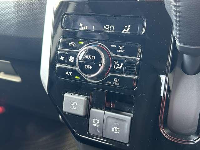 ルーミー カスタムG-T 令和2年後期型/スマートアシスト/アダブティブクルーズコントロール/両側電動スライドドア/パノラミックビューモニター/純正ナビ/フルセグTV/Bluetooth対応/LEDヘッドライト/オートライト/(54枚目)