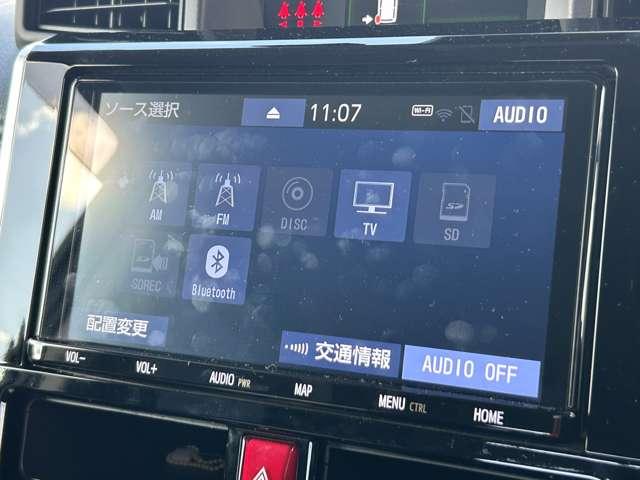 ルーミー カスタムG-T 令和2年後期型/スマートアシスト/アダブティブクルーズコントロール/両側電動スライドドア/パノラミックビューモニター/純正ナビ/フルセグTV/Bluetooth対応/LEDヘッドライト/オートライト/(60枚目)