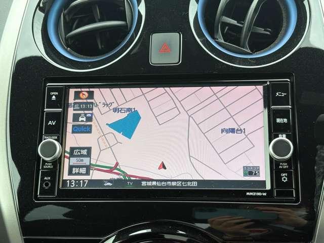 ノート ｅ－パワーオーテック　禁煙車／インテリジェントエマージェンシーブレーキ／車線逸脱警報／純正ナビ／フルセグＴＶ／ＤＶＤ／Ｂｌｕｅｔｏｏｔｈ／インテリアラウンドビューモニター＆ルームミラー／ＬＥＤヘッドライト／オートライト／（51枚目）