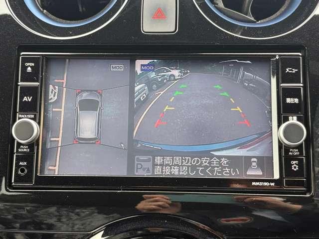 ノート ｅ－パワーオーテック　禁煙車／インテリジェントエマージェンシーブレーキ／車線逸脱警報／純正ナビ／フルセグＴＶ／ＤＶＤ／Ｂｌｕｅｔｏｏｔｈ／インテリアラウンドビューモニター＆ルームミラー／ＬＥＤヘッドライト／オートライト／（54枚目）