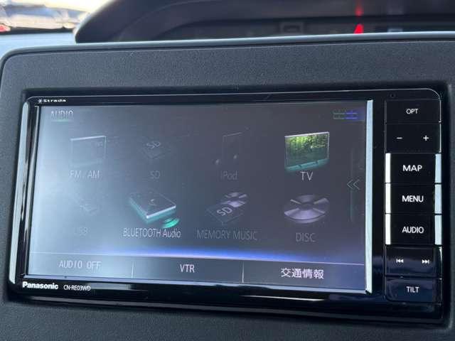 ワゴンＲ ハイブリッドＦＺ　禁煙車！メモリーナビ！ＢＴオーディオ！フルセグＴＶ！ＥＴＣ！オートライト！シートヒーター！スマートキー＆プッシュスタート！アイドリングストップ！横滑り防止装置！ＬＥＤヘッドライト！純正１４インチＡＷ！（54枚目）