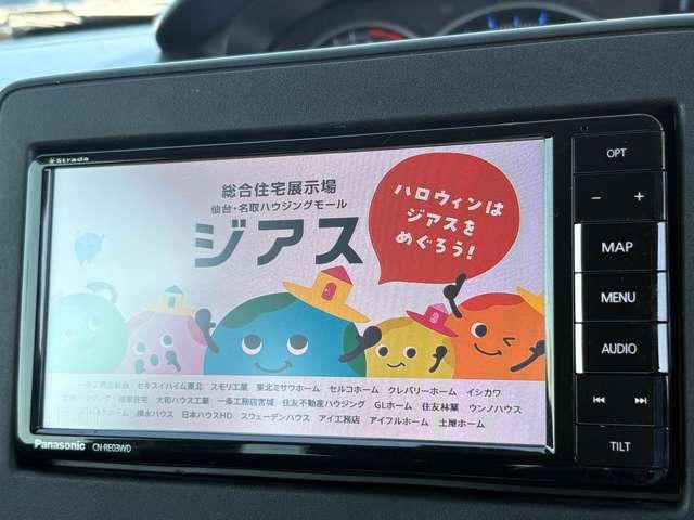 ワゴンＲ ハイブリッドＦＺ　禁煙車！メモリーナビ！ＢＴオーディオ！フルセグＴＶ！ＥＴＣ！オートライト！シートヒーター！スマートキー＆プッシュスタート！アイドリングストップ！横滑り防止装置！ＬＥＤヘッドライト！純正１４インチＡＷ！（55枚目）