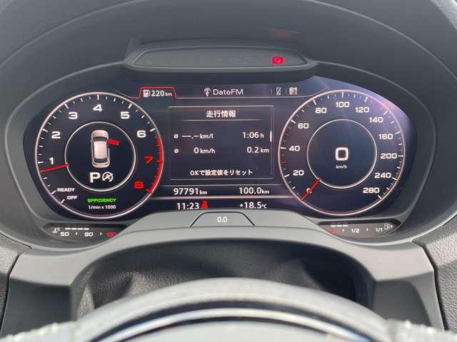 A3 スポーツバック1.4TFSIスポーツSラインパッケジ 禁煙車!衝突被害軽減B!クルコン!純正HDDナビ!Bカメラ!BT!パワーシート!ETC!オートライト!シートヒーター!スマートキー&プッシュスタート!アイドリングストップ!パドルシフト!純正18AW!(48枚目)