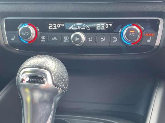 A3 スポーツバック1.4TFSIスポーツSラインパッケジ 禁煙車!衝突被害軽減B!クルコン!純正HDDナビ!Bカメラ!BT!パワーシート!ETC!オートライト!シートヒーター!スマートキー&プッシュスタート!アイドリングストップ!パドルシフト!純正18AW!(51枚目)