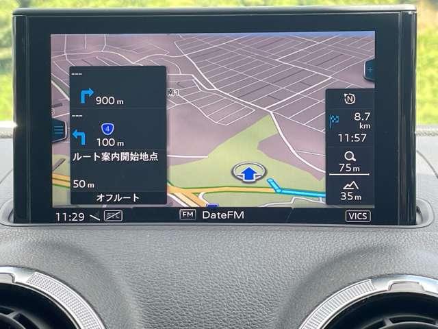 A3 スポーツバック1.4TFSIスポーツSラインパッケジ 禁煙車!衝突被害軽減B!クルコン!純正HDDナビ!Bカメラ!BT!パワーシート!ETC!オートライト!シートヒーター!スマートキー&プッシュスタート!アイドリングストップ!パドルシフト!純正18AW!(52枚目)