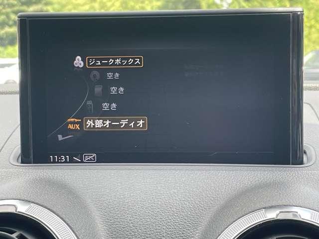 A3 スポーツバック1.4TFSIスポーツSラインパッケジ 禁煙車!衝突被害軽減B!クルコン!純正HDDナビ!Bカメラ!BT!パワーシート!ETC!オートライト!シートヒーター!スマートキー&プッシュスタート!アイドリングストップ!パドルシフト!純正18AW!(53枚目)