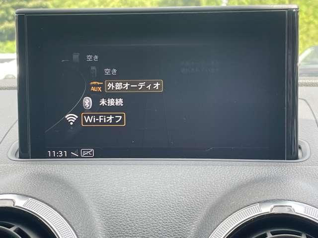 A3 スポーツバック1.4TFSIスポーツSラインパッケジ 禁煙車!衝突被害軽減B!クルコン!純正HDDナビ!Bカメラ!BT!パワーシート!ETC!オートライト!シートヒーター!スマートキー&プッシュスタート!アイドリングストップ!パドルシフト!純正18AW!(54枚目)