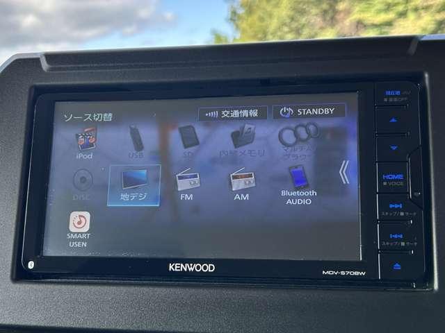 ジムニー XC 4WD 1オーナー!4WD!禁煙車!衝突被害軽減ブレーキ!クルコン!メモリーナビ!バックカメラ!フルセグTV!ETC!オートライト!シートヒーター!スマートキー&プッシュスタート!LEDライト!純正16AW!(59枚目)