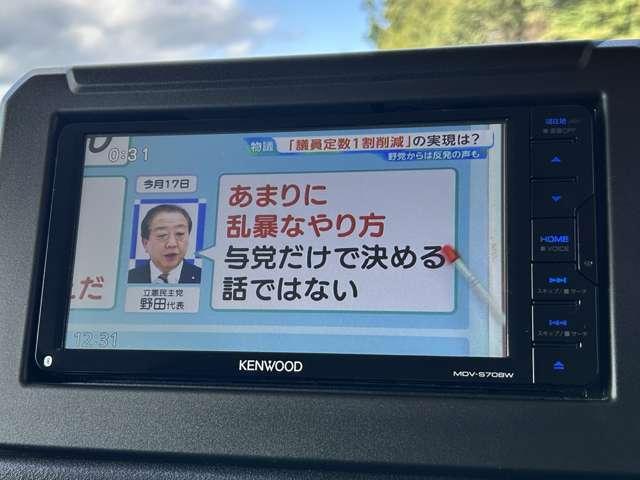 ジムニー XC 4WD 1オーナー!4WD!禁煙車!衝突被害軽減ブレーキ!クルコン!メモリーナビ!バックカメラ!フルセグTV!ETC!オートライト!シートヒーター!スマートキー&プッシュスタート!LEDライト!純正16AW!(60枚目)