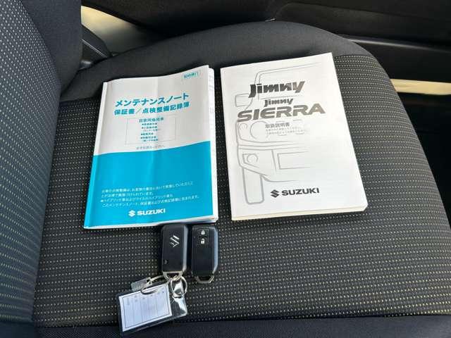 ジムニー XC 4WD 1オーナー!4WD!禁煙車!衝突被害軽減ブレーキ!クルコン!メモリーナビ!バックカメラ!フルセグTV!ETC!オートライト!シートヒーター!スマートキー&プッシュスタート!LEDライト!純正16AW!(62枚目)