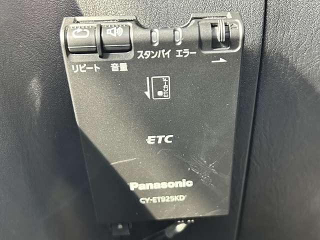 ジムニー ランドベンチャー　４ＷＤ　４ＷＤ！５速ＭＴ！禁煙！ＢＴ！フルセグＴＶ！ＥＴＣ！シートヒーター！スマートキー＆プッシュスタート！ＬＥＤライト！！ＢＡＴＴＬＥＺマフラー！ＪＡＯＳスポーツカウル＆マッドガード！ＲＡＹＳ１６ＡＷ！（51枚目）