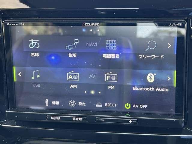 ジムニー ランドベンチャー　４ＷＤ　４ＷＤ！５速ＭＴ！禁煙！ＢＴ！フルセグＴＶ！ＥＴＣ！シートヒーター！スマートキー＆プッシュスタート！ＬＥＤライト！！ＢＡＴＴＬＥＺマフラー！ＪＡＯＳスポーツカウル＆マッドガード！ＲＡＹＳ１６ＡＷ！（53枚目）