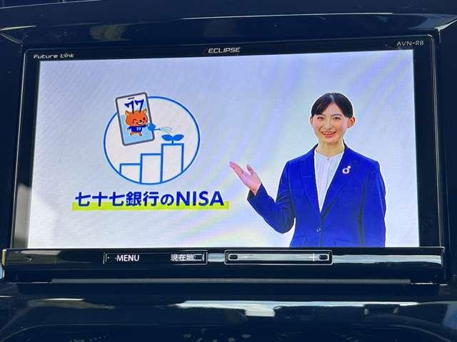 ジムニー ランドベンチャー　４ＷＤ　４ＷＤ！５速ＭＴ！禁煙！ＢＴ！フルセグＴＶ！ＥＴＣ！シートヒーター！スマートキー＆プッシュスタート！ＬＥＤライト！！ＢＡＴＴＬＥＺマフラー！ＪＡＯＳスポーツカウル＆マッドガード！ＲＡＹＳ１６ＡＷ！（54枚目）