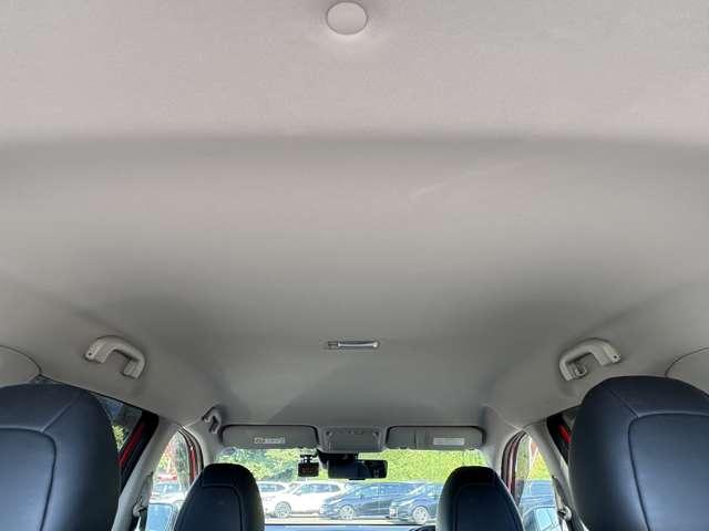 エクストレイル ２０Ｘｉ　エクストリーマーＸ　４ＷＤ　４ＷＤ／禁煙車／プロパイロット／インテリジェントエマージェンシーブレーキ／カロッツェリアナビ／フルセグＴＶ／ＤＶＤ／Ｂｌｕｅｔｏｏｔｈ／インテリジェントアラウンドビューモニター／＆ルームミラー／（24枚目）