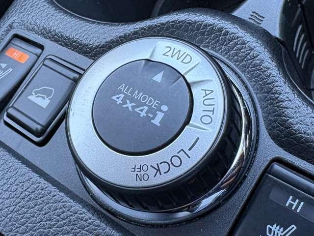 エクストレイル ２０Ｘｉ　エクストリーマーＸ　４ＷＤ　４ＷＤ／禁煙車／プロパイロット／インテリジェントエマージェンシーブレーキ／カロッツェリアナビ／フルセグＴＶ／ＤＶＤ／Ｂｌｕｅｔｏｏｔｈ／インテリジェントアラウンドビューモニター／＆ルームミラー／（40枚目）