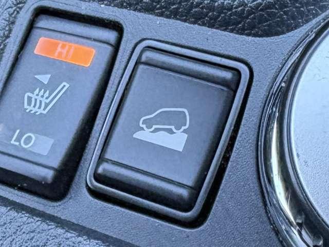 エクストレイル ２０Ｘｉ　エクストリーマーＸ　４ＷＤ　４ＷＤ／禁煙車／プロパイロット／インテリジェントエマージェンシーブレーキ／カロッツェリアナビ／フルセグＴＶ／ＤＶＤ／Ｂｌｕｅｔｏｏｔｈ／インテリジェントアラウンドビューモニター／＆ルームミラー／（42枚目）