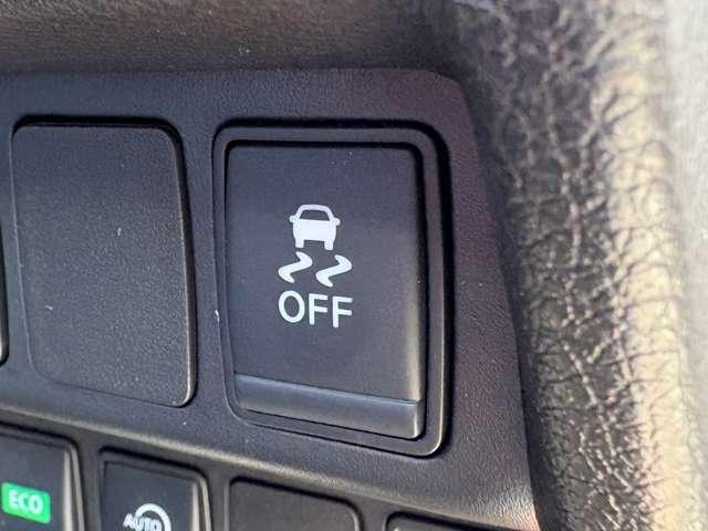 エクストレイル ２０Ｘｉ　エクストリーマーＸ　４ＷＤ　４ＷＤ／禁煙車／プロパイロット／インテリジェントエマージェンシーブレーキ／カロッツェリアナビ／フルセグＴＶ／ＤＶＤ／Ｂｌｕｅｔｏｏｔｈ／インテリジェントアラウンドビューモニター／＆ルームミラー／（43枚目）