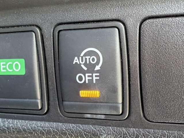 エクストレイル ２０Ｘｉ　エクストリーマーＸ　４ＷＤ　４ＷＤ／禁煙車／プロパイロット／インテリジェントエマージェンシーブレーキ／カロッツェリアナビ／フルセグＴＶ／ＤＶＤ／Ｂｌｕｅｔｏｏｔｈ／インテリジェントアラウンドビューモニター／＆ルームミラー／（46枚目）