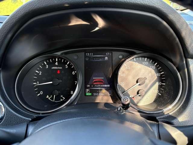 エクストレイル ２０Ｘｉ　エクストリーマーＸ　４ＷＤ　４ＷＤ／禁煙車／プロパイロット／インテリジェントエマージェンシーブレーキ／カロッツェリアナビ／フルセグＴＶ／ＤＶＤ／Ｂｌｕｅｔｏｏｔｈ／インテリジェントアラウンドビューモニター／＆ルームミラー／（49枚目）