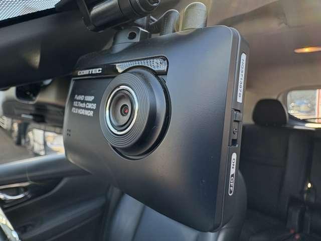 エクストレイル ２０Ｘｉ　エクストリーマーＸ　４ＷＤ　４ＷＤ／禁煙車／プロパイロット／インテリジェントエマージェンシーブレーキ／カロッツェリアナビ／フルセグＴＶ／ＤＶＤ／Ｂｌｕｅｔｏｏｔｈ／インテリジェントアラウンドビューモニター／＆ルームミラー／（57枚目）