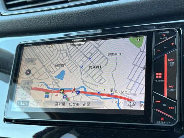 エクストレイル ２０Ｘｉ　エクストリーマーＸ　４ＷＤ　４ＷＤ／禁煙車／プロパイロット／インテリジェントエマージェンシーブレーキ／カロッツェリアナビ／フルセグＴＶ／ＤＶＤ／Ｂｌｕｅｔｏｏｔｈ／インテリジェントアラウンドビューモニター／＆ルームミラー／（58枚目）