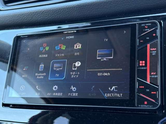 エクストレイル ２０Ｘｉ　エクストリーマーＸ　４ＷＤ　４ＷＤ／禁煙車／プロパイロット／インテリジェントエマージェンシーブレーキ／カロッツェリアナビ／フルセグＴＶ／ＤＶＤ／Ｂｌｕｅｔｏｏｔｈ／インテリジェントアラウンドビューモニター／＆ルームミラー／（60枚目）