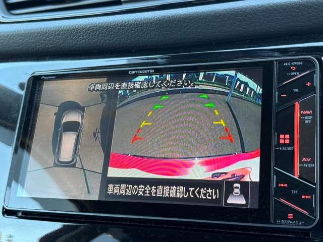 エクストレイル ２０Ｘｉ　エクストリーマーＸ　４ＷＤ　４ＷＤ／禁煙車／プロパイロット／インテリジェントエマージェンシーブレーキ／カロッツェリアナビ／フルセグＴＶ／ＤＶＤ／Ｂｌｕｅｔｏｏｔｈ／インテリジェントアラウンドビューモニター／＆ルームミラー／（62枚目）