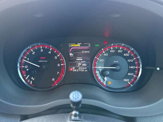 レヴォーグ ２．０ＳＴＩスポーツアイサイト　４ＷＤ　１オーナー！４ＷＤ！禁煙車！衝突被害軽減ブレーキ！アダプティブクルコン！純正ナビ！バックカメラ！ＢＴ！フルセグＴＶ！パワーシート！ＥＴＣ！シートヒーター！スマートキー＆プッシュスタート！レザーシート！（50枚目）