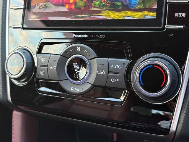 レヴォーグ ２．０ＳＴＩスポーツアイサイト　４ＷＤ　１オーナー！４ＷＤ！禁煙車！衝突被害軽減ブレーキ！アダプティブクルコン！純正ナビ！バックカメラ！ＢＴ！フルセグＴＶ！パワーシート！ＥＴＣ！シートヒーター！スマートキー＆プッシュスタート！レザーシート！（51枚目）