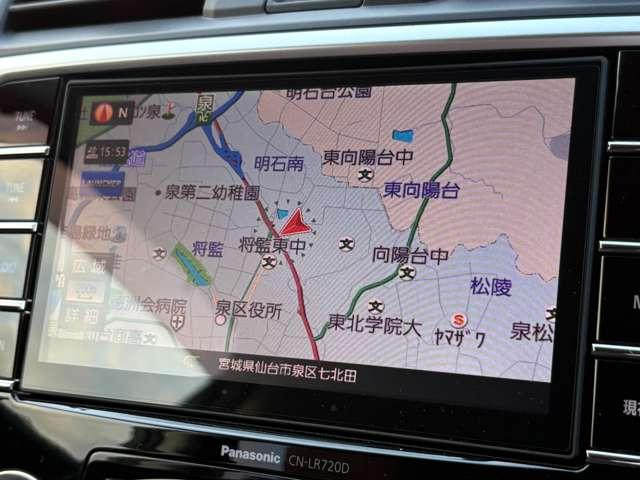 レヴォーグ ２．０ＳＴＩスポーツアイサイト　４ＷＤ　１オーナー！４ＷＤ！禁煙車！衝突被害軽減ブレーキ！アダプティブクルコン！純正ナビ！バックカメラ！ＢＴ！フルセグＴＶ！パワーシート！ＥＴＣ！シートヒーター！スマートキー＆プッシュスタート！レザーシート！（59枚目）