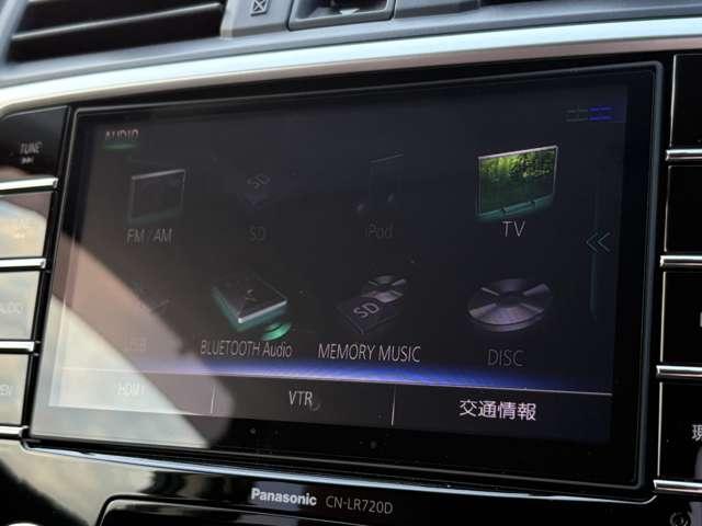 レヴォーグ ２．０ＳＴＩスポーツアイサイト　４ＷＤ　１オーナー！４ＷＤ！禁煙車！衝突被害軽減ブレーキ！アダプティブクルコン！純正ナビ！バックカメラ！ＢＴ！フルセグＴＶ！パワーシート！ＥＴＣ！シートヒーター！スマートキー＆プッシュスタート！レザーシート！（60枚目）