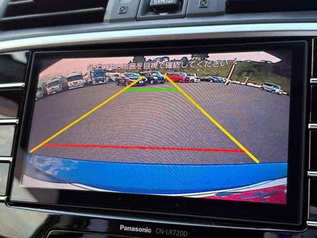 レヴォーグ ２．０ＳＴＩスポーツアイサイト　４ＷＤ　１オーナー！４ＷＤ！禁煙車！衝突被害軽減ブレーキ！アダプティブクルコン！純正ナビ！バックカメラ！ＢＴ！フルセグＴＶ！パワーシート！ＥＴＣ！シートヒーター！スマートキー＆プッシュスタート！レザーシート！（62枚目）