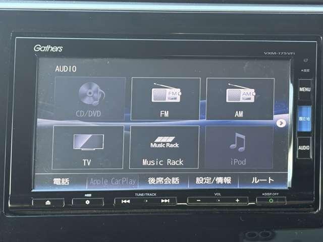 ステップワゴンスパーダ スパーダ・クールスピリット　ホンダセンシング　１オーナー！衝突被害軽減ブレーキ！Ａクルコン！後席モニター！両側Ｐスライドドア！メモリーナビ！バックカメラ！ＢＴ！フルセグＴＶ！ＥＴＣ！シートヒーター！スマートキー＆プッシュスタート！横滑り防止装置！（54枚目）