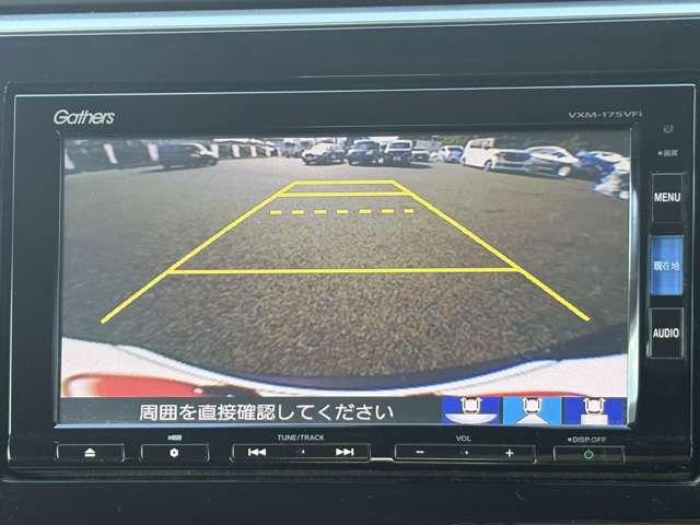 ステップワゴンスパーダ スパーダ・クールスピリット　ホンダセンシング　１オーナー！衝突被害軽減ブレーキ！Ａクルコン！後席モニター！両側Ｐスライドドア！メモリーナビ！バックカメラ！ＢＴ！フルセグＴＶ！ＥＴＣ！シートヒーター！スマートキー＆プッシュスタート！横滑り防止装置！（57枚目）