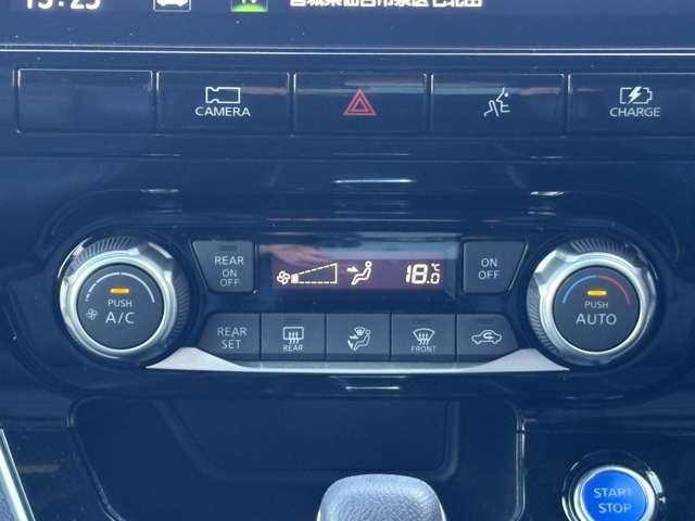 セレナ e-パワー オーテック スポーツスペック 禁煙車!衝突被害軽減ブレーキ!アダプティブクルコン!両側Pスライドドア!全方位カメラ!純正ナビ!BT!フルセグTV!ETC!スマートキー&プッシュスタート!横滑り防止装置!ブラインドスポットモニター!(49枚目)