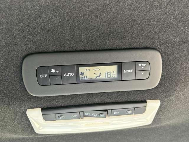 セレナ e-パワー オーテック スポーツスペック 禁煙車!衝突被害軽減ブレーキ!アダプティブクルコン!両側Pスライドドア!全方位カメラ!純正ナビ!BT!フルセグTV!ETC!スマートキー&プッシュスタート!横滑り防止装置!ブラインドスポットモニター!(50枚目)