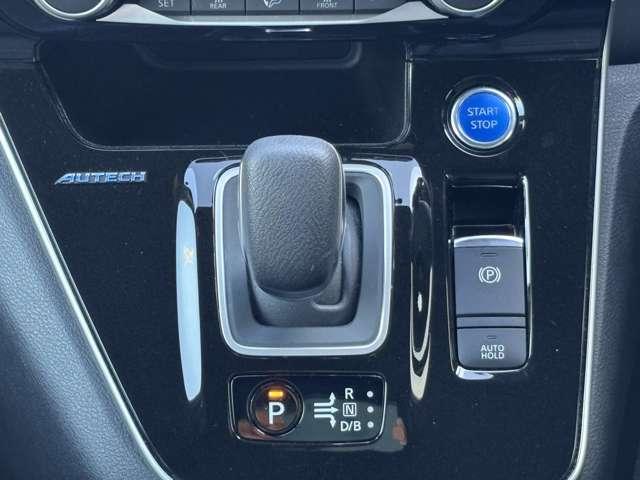 セレナ e-パワー オーテック スポーツスペック 禁煙車!衝突被害軽減ブレーキ!アダプティブクルコン!両側Pスライドドア!全方位カメラ!純正ナビ!BT!フルセグTV!ETC!スマートキー&プッシュスタート!横滑り防止装置!ブラインドスポットモニター!(51枚目)