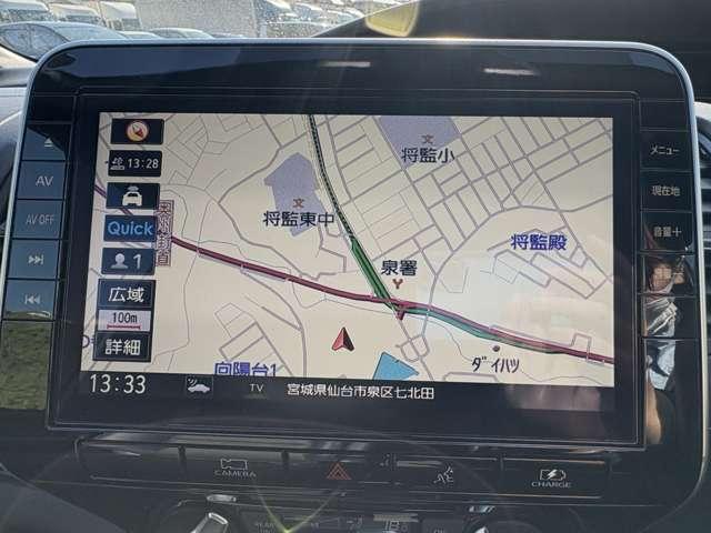 セレナ e-パワー オーテック スポーツスペック 禁煙車!衝突被害軽減ブレーキ!アダプティブクルコン!両側Pスライドドア!全方位カメラ!純正ナビ!BT!フルセグTV!ETC!スマートキー&プッシュスタート!横滑り防止装置!ブラインドスポットモニター!(52枚目)