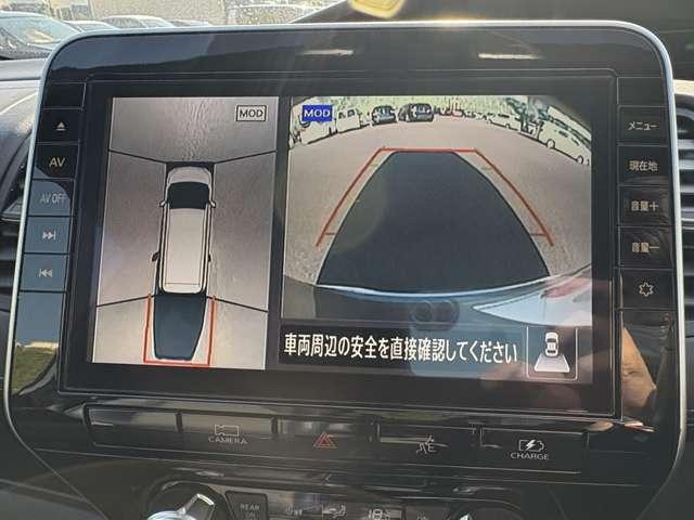 セレナ e-パワー オーテック スポーツスペック 禁煙車!衝突被害軽減ブレーキ!アダプティブクルコン!両側Pスライドドア!全方位カメラ!純正ナビ!BT!フルセグTV!ETC!スマートキー&プッシュスタート!横滑り防止装置!ブラインドスポットモニター!(54枚目)