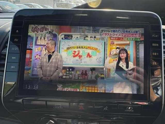 セレナ e-パワー オーテック スポーツスペック 禁煙車!衝突被害軽減ブレーキ!アダプティブクルコン!両側Pスライドドア!全方位カメラ!純正ナビ!BT!フルセグTV!ETC!スマートキー&プッシュスタート!横滑り防止装置!ブラインドスポットモニター!(55枚目)