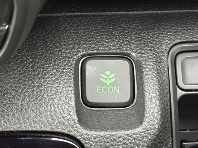 「エコモード」燃費の向上をサポートしてくれます♪