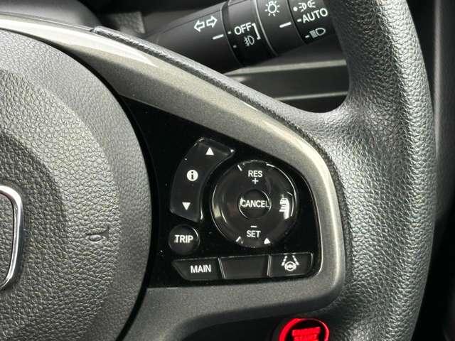 「アダプティブクルーズコントロール」 自動で車間距離を調整!長距離ドライブの強い味方!!