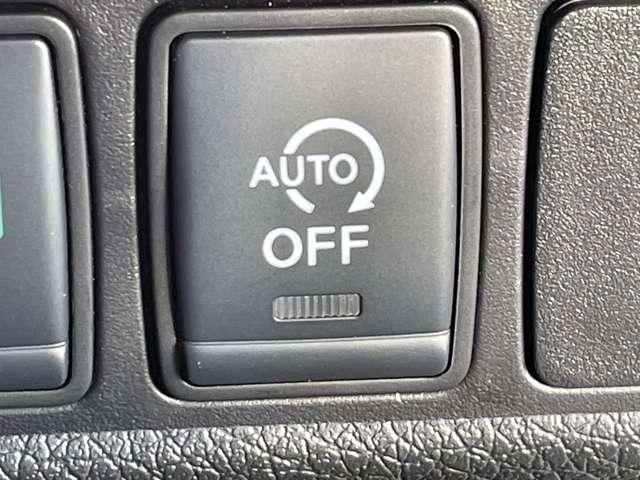 エクストレイル オーテック iパッケージ 4WD 4WD!禁煙車!衝突被害軽減ブレーキ!アダプティブクルコン!全方位カメラ!メモリーナビ!BT!フルセグTV!パワーシート!ETC!シートヒーター!スマートキー!キーレス!4WDロック機能!19AW!(40枚目)