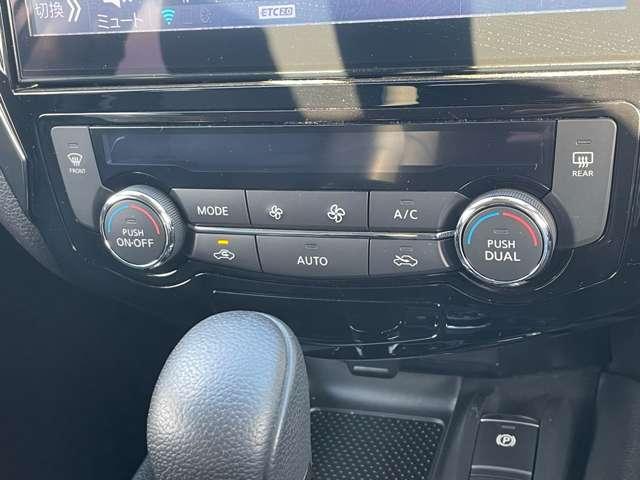 エクストレイル オーテック iパッケージ 4WD 4WD!禁煙車!衝突被害軽減ブレーキ!アダプティブクルコン!全方位カメラ!メモリーナビ!BT!フルセグTV!パワーシート!ETC!シートヒーター!スマートキー!キーレス!4WDロック機能!19AW!(44枚目)