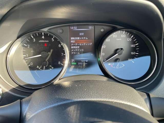 エクストレイル オーテック iパッケージ 4WD 4WD!禁煙車!衝突被害軽減ブレーキ!アダプティブクルコン!全方位カメラ!メモリーナビ!BT!フルセグTV!パワーシート!ETC!シートヒーター!スマートキー!キーレス!4WDロック機能!19AW!(48枚目)