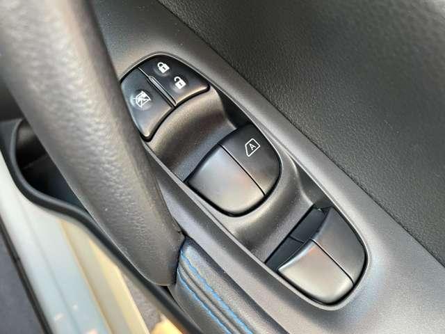 エクストレイル オーテック iパッケージ 4WD 4WD!禁煙車!衝突被害軽減ブレーキ!アダプティブクルコン!全方位カメラ!メモリーナビ!BT!フルセグTV!パワーシート!ETC!シートヒーター!スマートキー!キーレス!4WDロック機能!19AW!(49枚目)