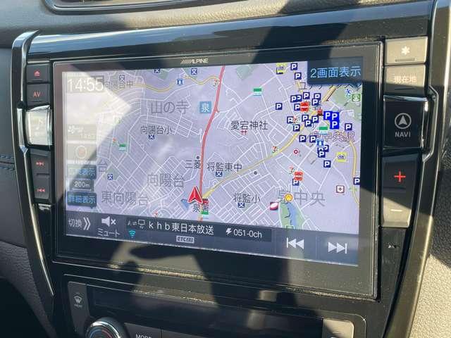 エクストレイル オーテック iパッケージ 4WD 4WD!禁煙車!衝突被害軽減ブレーキ!アダプティブクルコン!全方位カメラ!メモリーナビ!BT!フルセグTV!パワーシート!ETC!シートヒーター!スマートキー!キーレス!4WDロック機能!19AW!(51枚目)