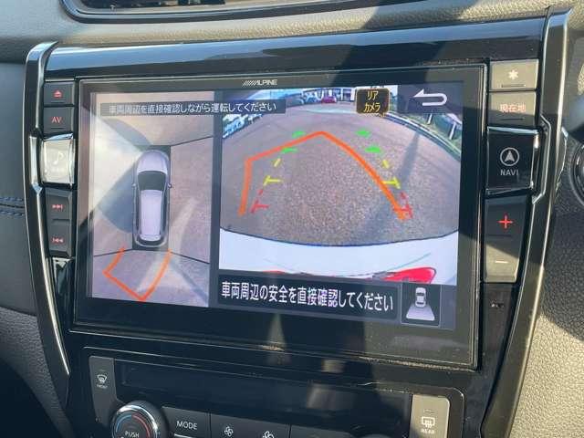 エクストレイル オーテック iパッケージ 4WD 4WD!禁煙車!衝突被害軽減ブレーキ!アダプティブクルコン!全方位カメラ!メモリーナビ!BT!フルセグTV!パワーシート!ETC!シートヒーター!スマートキー!キーレス!4WDロック機能!19AW!(54枚目)