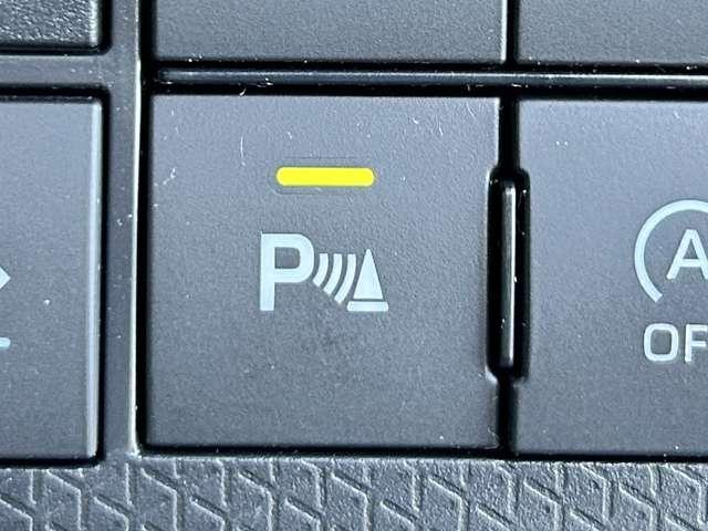 タント カスタムXセレクション 禁煙車!衝突被害軽減ブレーキ!両側Pスライドドア!メモリーナビ!Bluetooth!ワンセグTV!オートライト!シートヒーター!スマートキー&プッシュスタート!横滑り防止!LED!純正AW&エアロ!(41枚目)